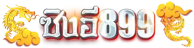 logo by ซิงอี899
